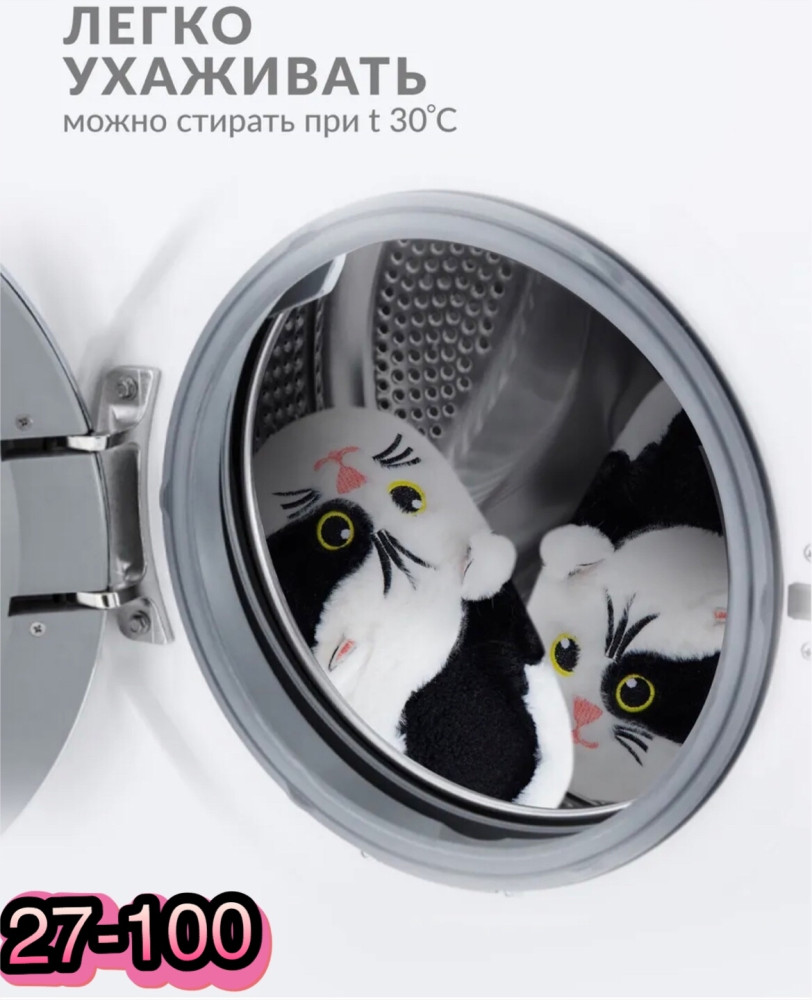 РАСПРОДАЖА Тапочки женские купить в Интернет-магазине Садовод База - цена 500 руб Садовод интернет-каталог