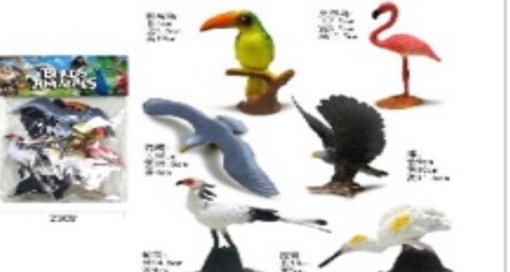 Набор птиц САДОВОД официальный интернет-каталог