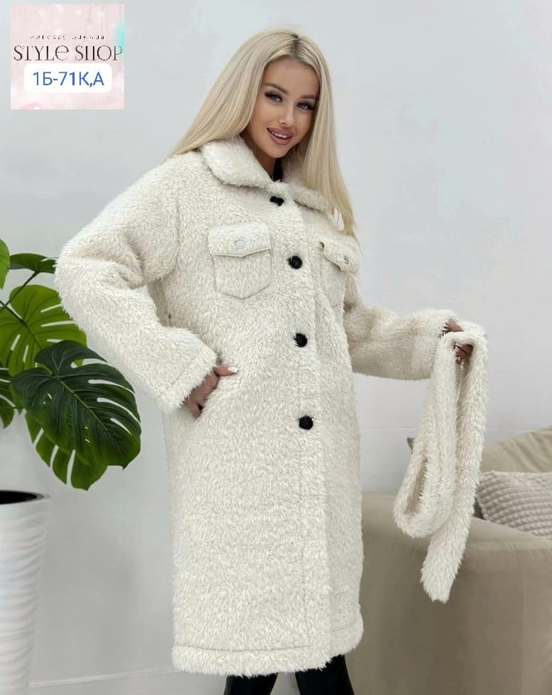 Женское пальто белое купить в Интернет-магазине Садовод База - цена 1800 руб Садовод интернет-каталог