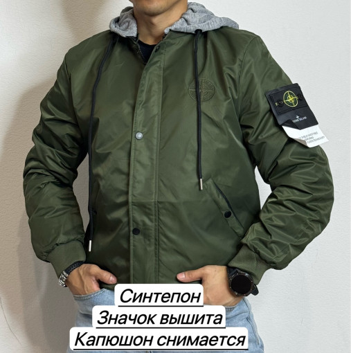 Куртка для мужчин, синтепон САДОВОД официальный интернет-каталог
