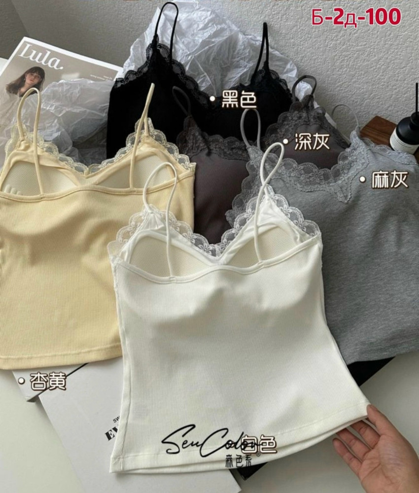 Топ белый купить в Интернет-магазине Садовод База - цена 300 руб Садовод интернет-каталог