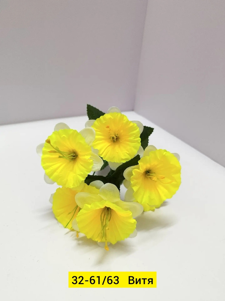 Искусственные цветы купить в Интернет-магазине Садовод База - цена 3200 руб Садовод интернет-каталог