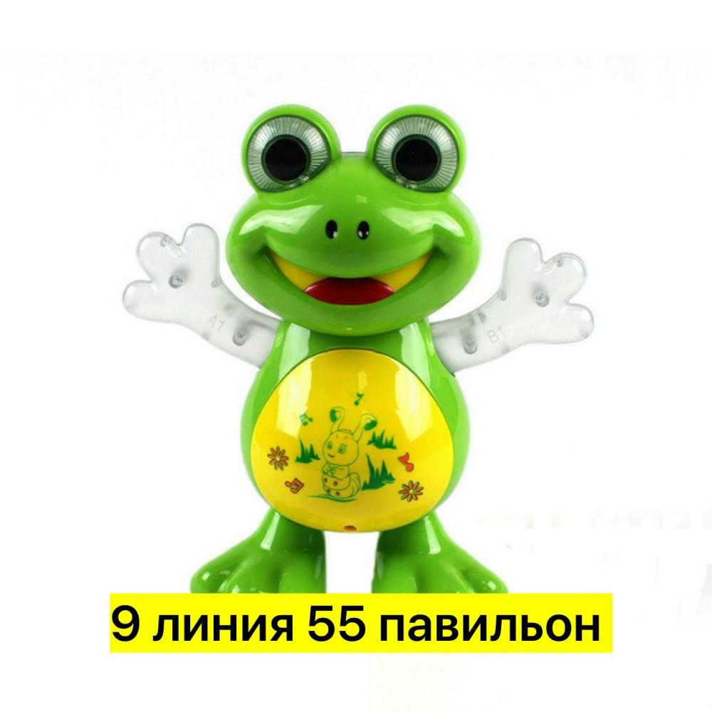 Зверята музыкальные купить в Интернет-магазине Садовод База - цена 350 руб Садовод интернет-каталог