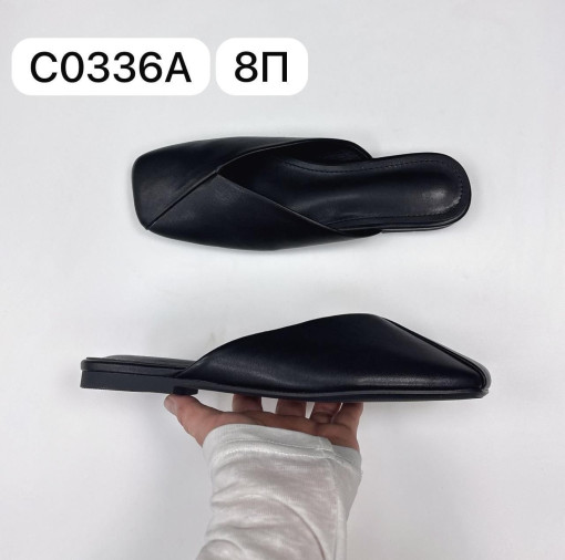 Тапки САДОВОД официальный интернет-каталог