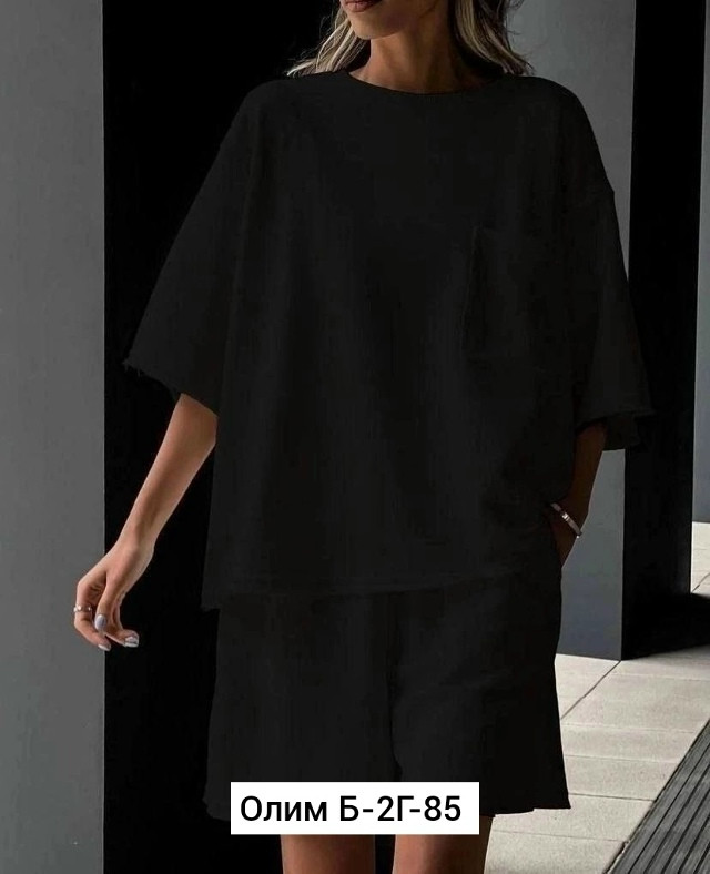 Костюм двойка, двухнитка