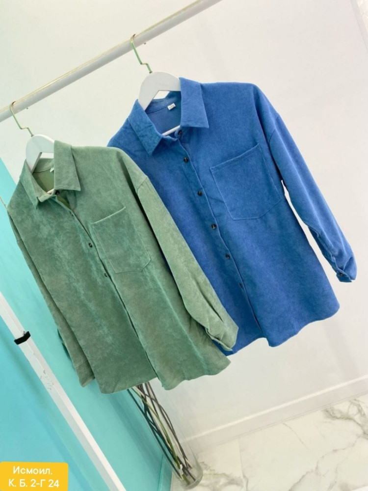 Женская рубашка синяя купить в Интернет-магазине Садовод База - цена 600 руб Садовод интернет-каталог