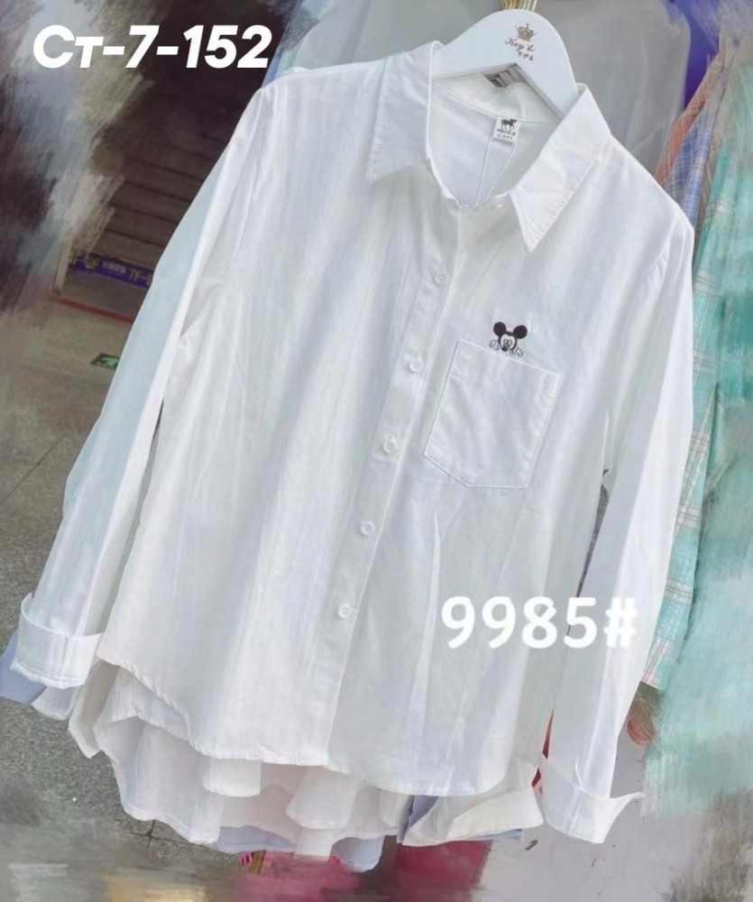 Женская рубашка белая купить в Интернет-магазине Садовод База - цена 250 руб Садовод интернет-каталог