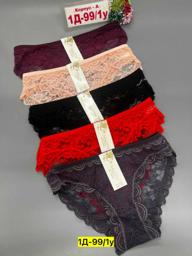 Трусы САДОВОД официальный интернет-каталог