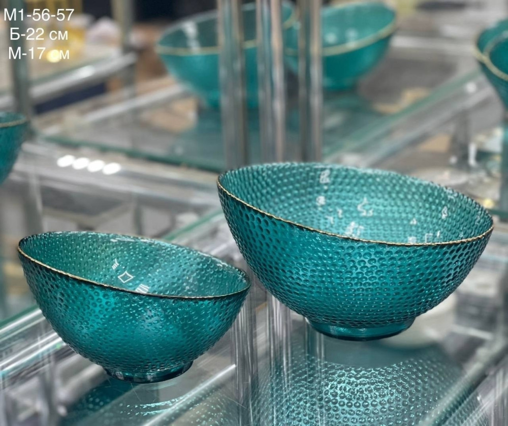 Салатник купить в Интернет-магазине Садовод База - цена 899 руб Садовод интернет-каталог