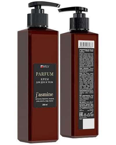 крем для рук купить в Интернет-магазине Садовод База - цена 250 руб Садовод интернет-каталог