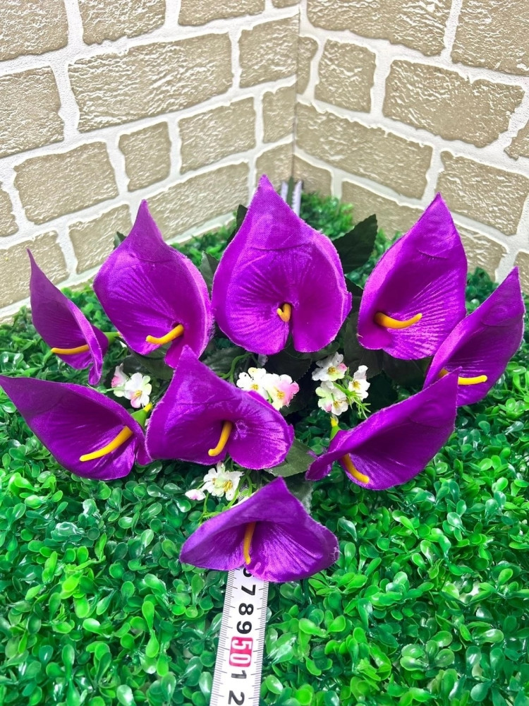 цветы купить в Интернет-магазине Садовод База - цена 9400 руб Садовод интернет-каталог