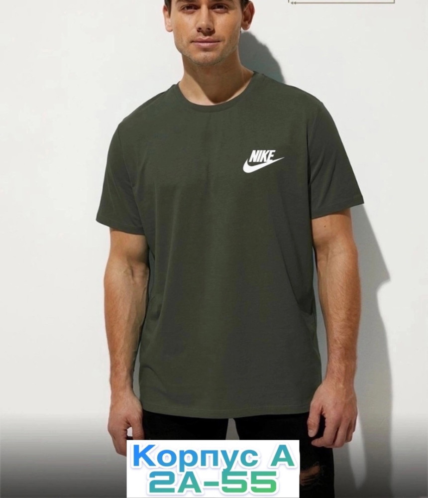 Мужская футболка хаки купить в Интернет-магазине Садовод База - цена 130 руб Садовод интернет-каталог