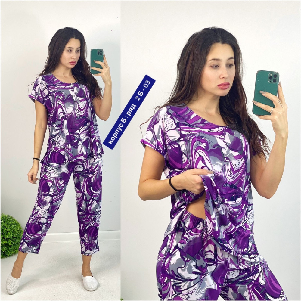 Пижама фиолетовая купить в Интернет-магазине Садовод База - цена 480 руб Садовод интернет-каталог