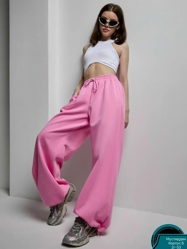 штаны розовые купить в Интернет-магазине Садовод База - цена 800 руб Садовод интернет-каталог