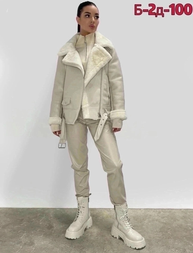 Дубленка купить в Интернет-магазине Садовод База - цена 999 руб Садовод интернет-каталог