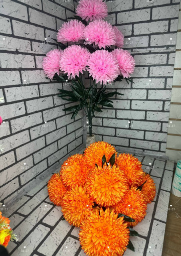 Искусственные цветы САДОВОД официальный интернет-каталог