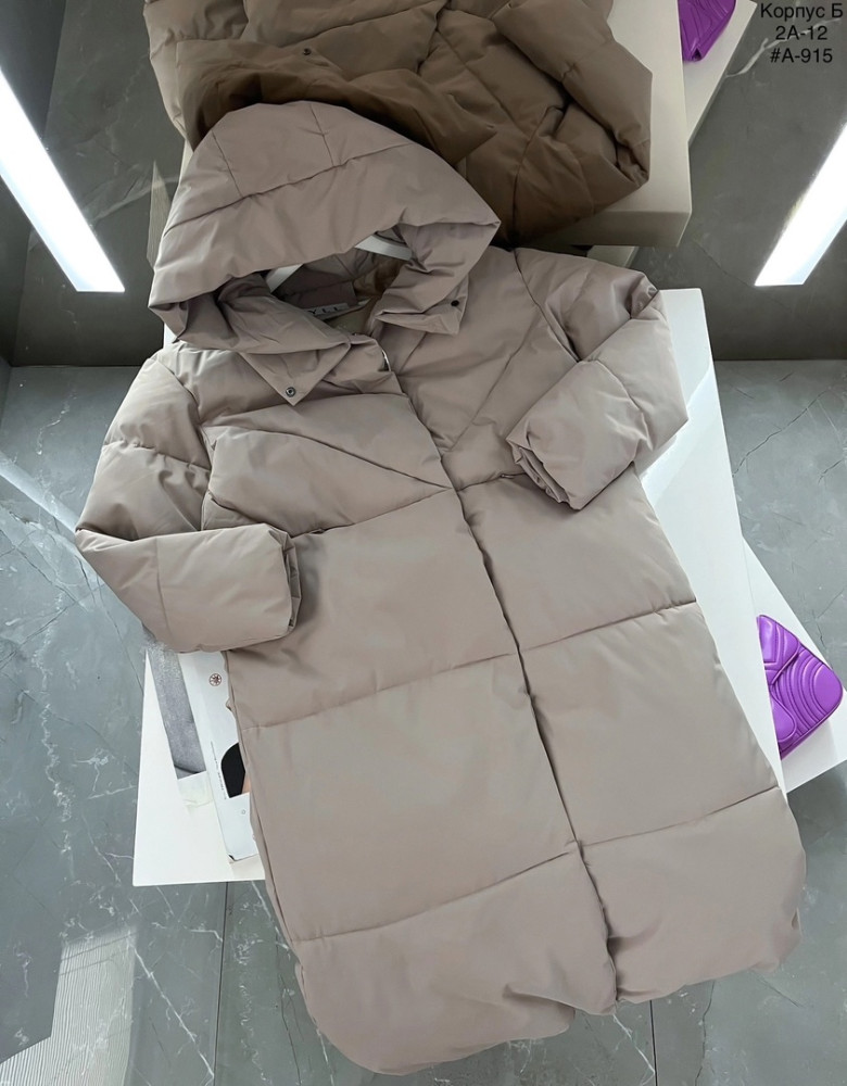 Куртка женская коричневая купить в Интернет-магазине Садовод База - цена 2500 руб Садовод интернет-каталог