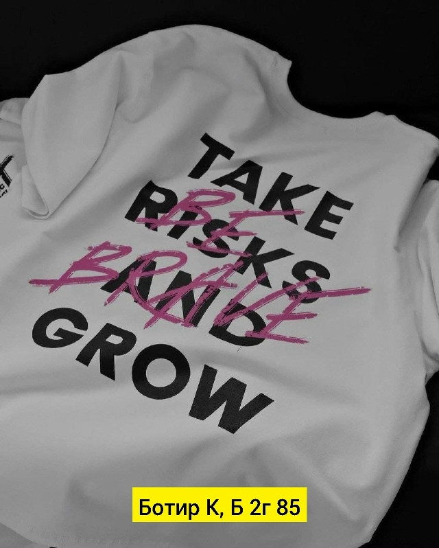 Женская футболка белая купить в Интернет-магазине Садовод База - цена 400 руб Садовод интернет-каталог