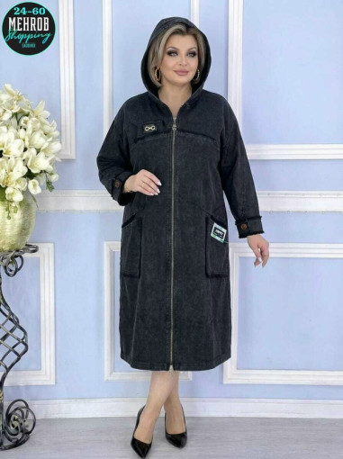 халат САДОВОД официальный интернет-каталог