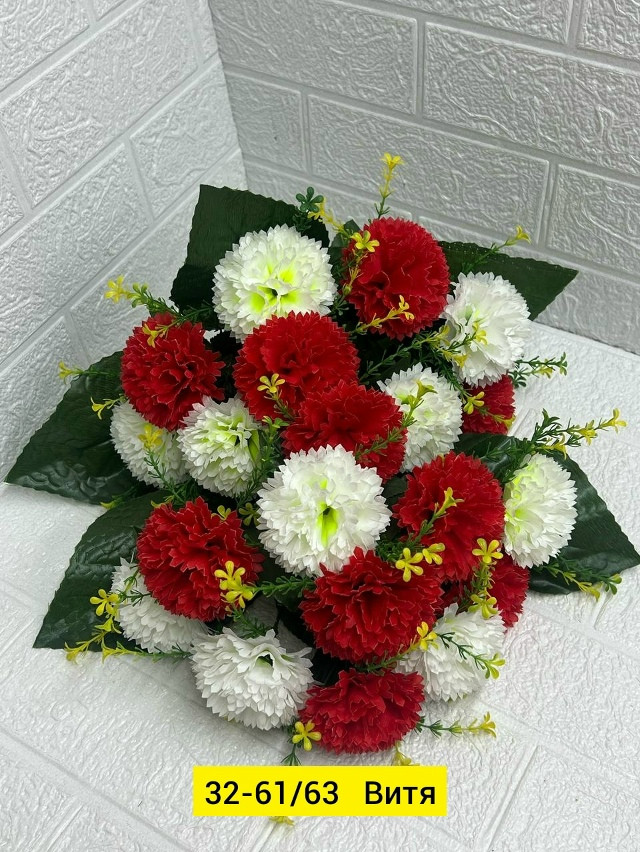 Искусственные цветы, ткань купить в Интернет-магазине Садовод База - цена 2400 руб Садовод интернет-каталог