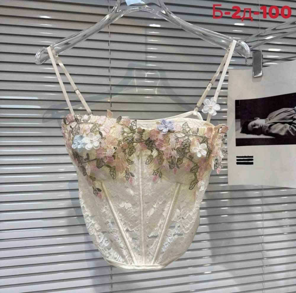 Топ-корсет купить в Интернет-магазине Садовод База - цена 550 руб Садовод интернет-каталог