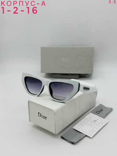 Очки САДОВОД официальный интернет-каталог