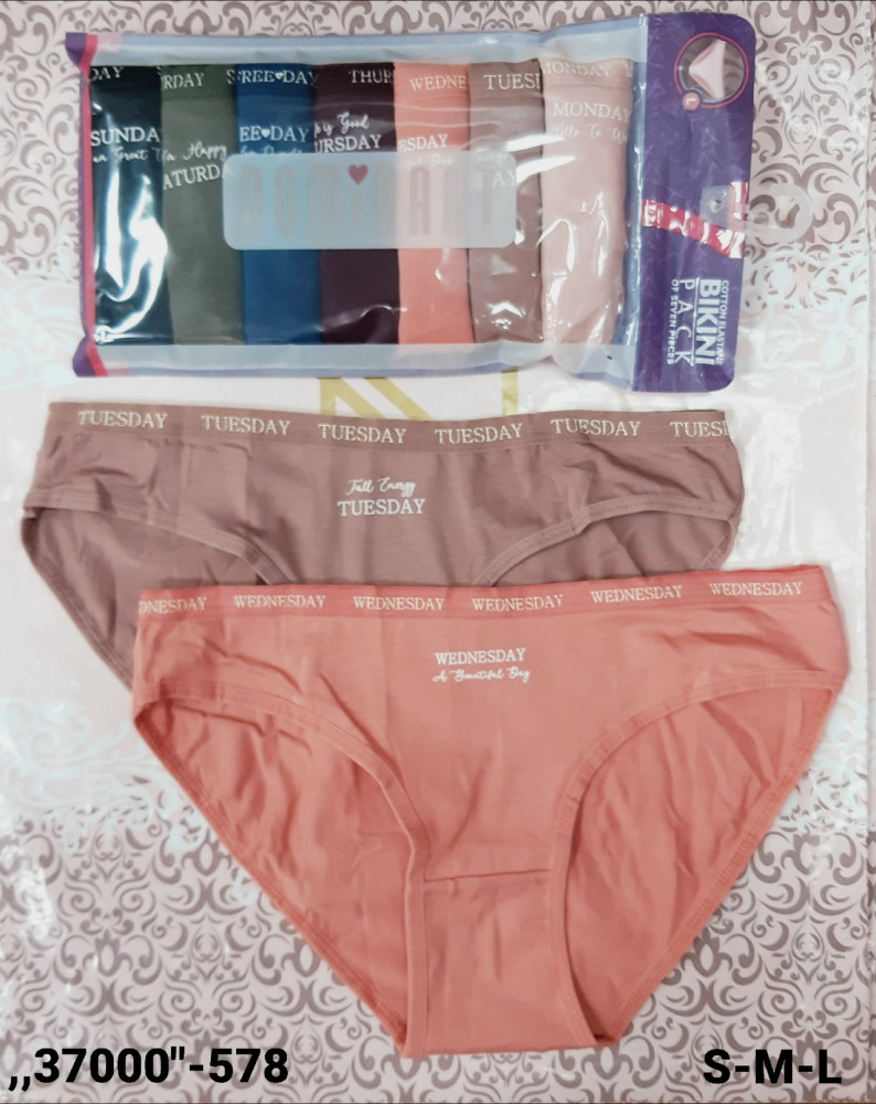 Трусы купить в Интернет-магазине Садовод База - цена 600 руб Садовод интернет-каталог