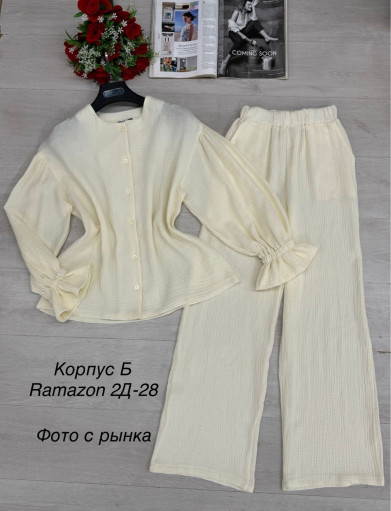 Костюм, муслин САДОВОД официальный интернет-каталог