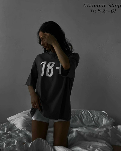 Футболка, хлопок САДОВОД официальный интернет-каталог