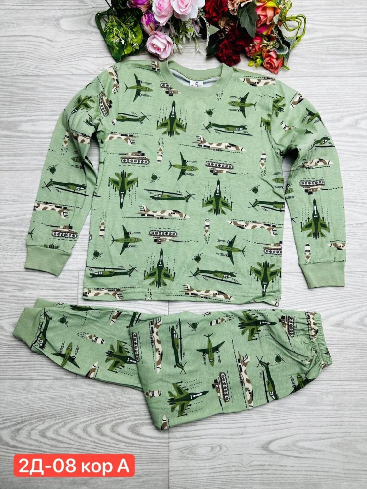 Детская пижама для мальчика купить в Интернет-магазине Садовод База - цена 350 руб Садовод интернет-каталог