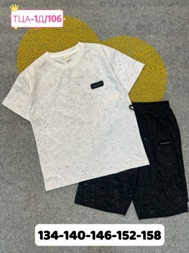 костюм САДОВОД официальный интернет-каталог