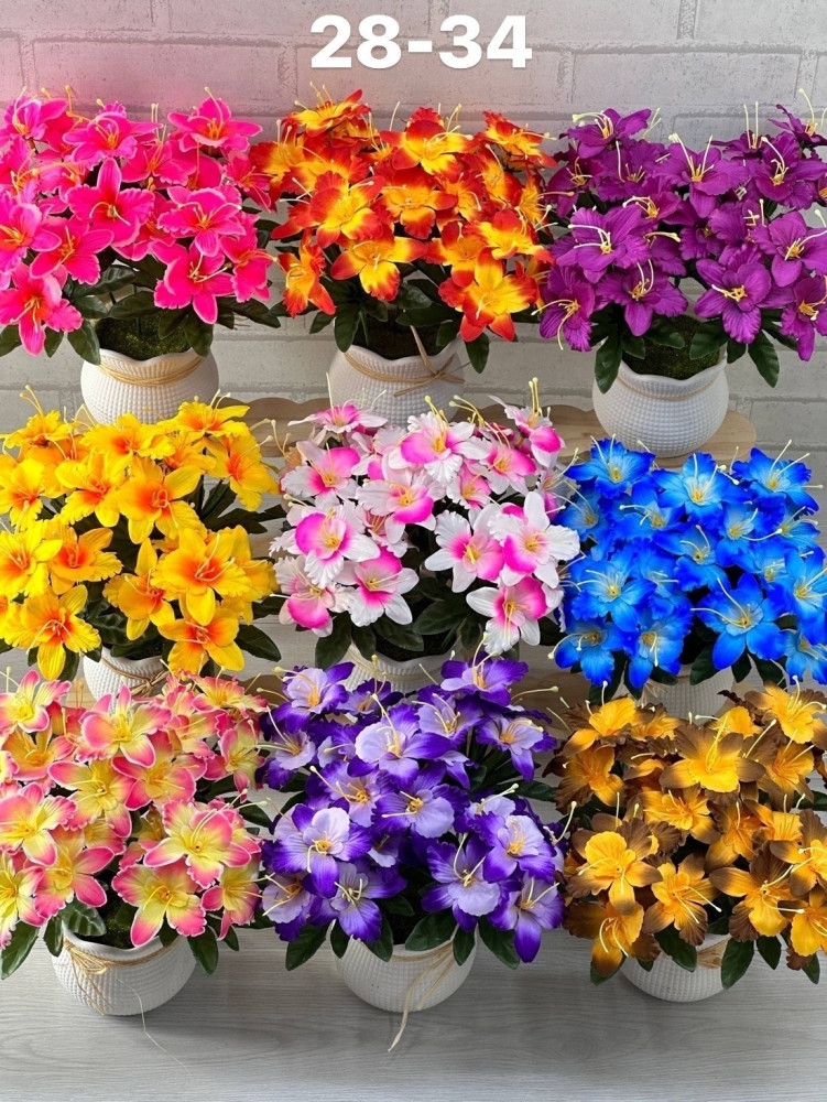 искусственные цветы купить в Интернет-магазине Садовод База - цена 950 руб Садовод интернет-каталог