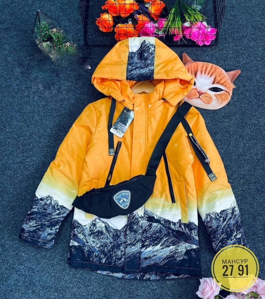 Куртка женская желтая купить в Интернет-магазине Садовод База - цена 800 руб Садовод интернет-каталог