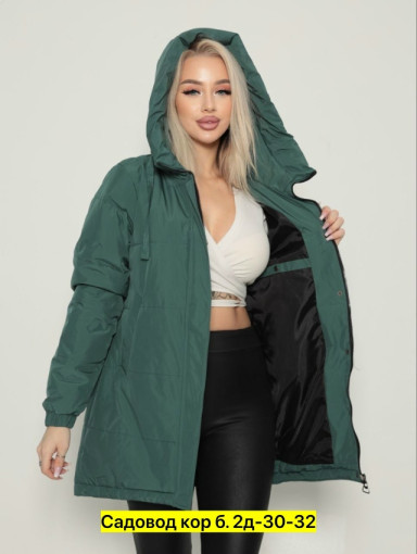 Куртка, полиэстер САДОВОД официальный интернет-каталог
