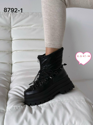 Ботинки САДОВОД официальный интернет-каталог