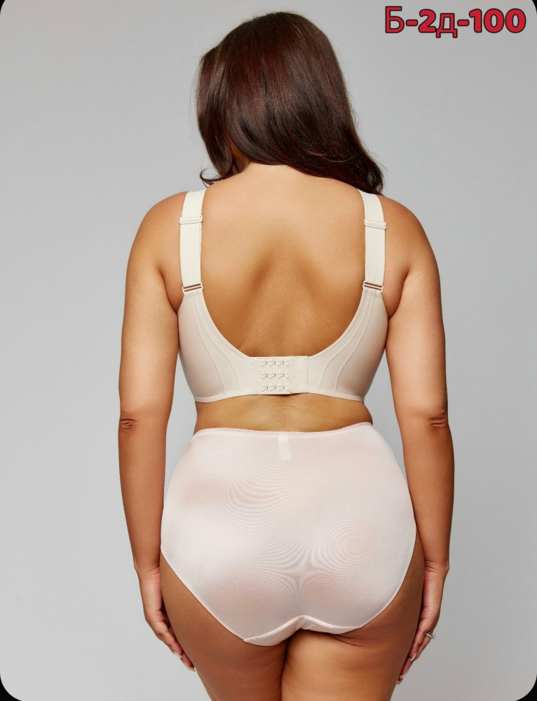 Бюстгальтер молочный купить в Интернет-магазине Садовод База - цена 600 руб Садовод интернет-каталог