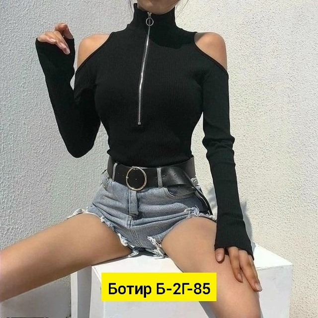 Боди черный купить в Интернет-магазине Садовод База - цена 500 руб Садовод интернет-каталог