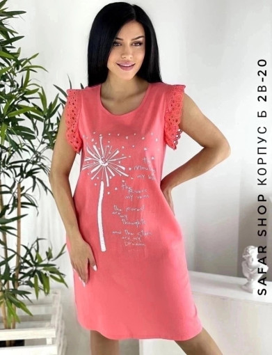 Летнее романтичное платье САДОВОД официальный интернет-каталог