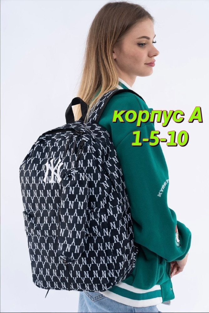 🎒🎒Новый Рюкзак 2 в 1 набор купить в Интернет-магазине Садовод База - цена 700 руб Садовод интернет-каталог