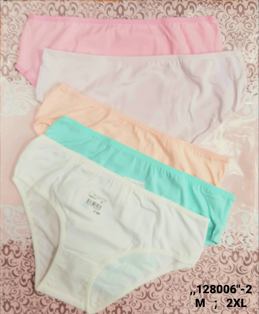 Трусы купить в Интернет-магазине Садовод База - цена 500 руб Садовод интернет-каталог