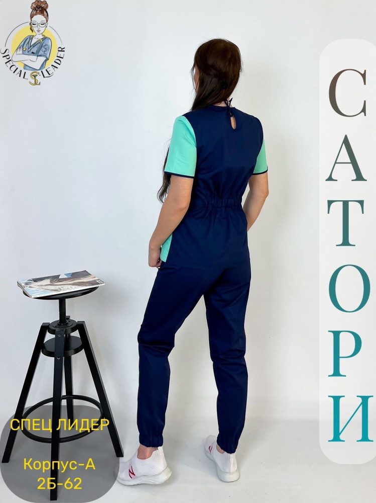 ▪️Костюм Барбара▪️из ткани-Сатори купить в Интернет-магазине Садовод База - цена 990 руб Садовод интернет-каталог