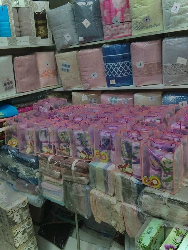 Подарочный набор купить в Интернет-магазине Садовод База - цена 200 руб Садовод интернет-каталог