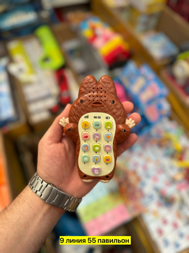 телефон игрушка САДОВОД официальный интернет-каталог