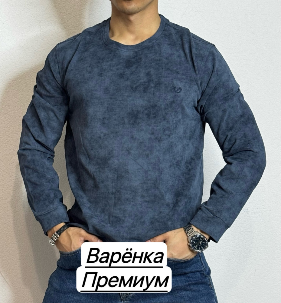 Толстовка для мужчин, хлопок купить в Интернет-магазине Садовод База - цена 1000 руб Садовод интернет-каталог