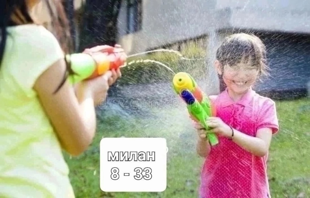 Водный пистолет купить в Интернет-магазине Садовод База - цена 200 руб Садовод интернет-каталог