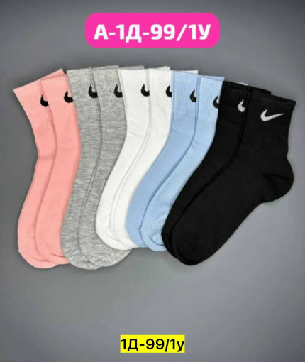 Носки САДОВОД официальный интернет-каталог
