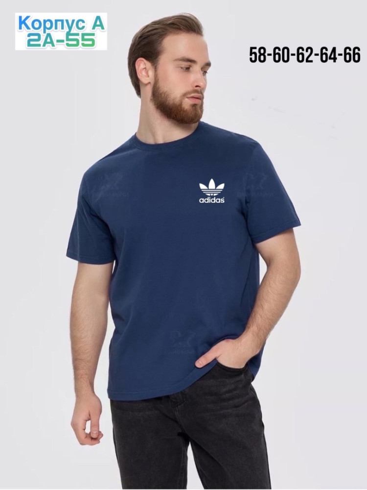 Мужская футболка синяя купить в Интернет-магазине Садовод База - цена 250 руб Садовод интернет-каталог