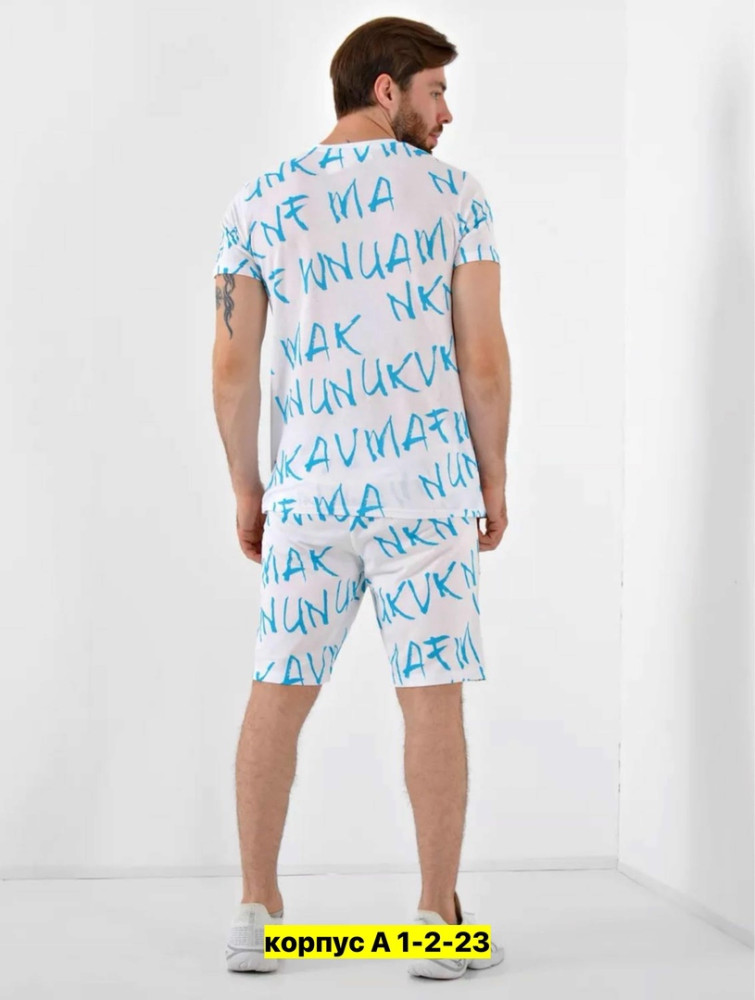 Пижама для мужчин, хлопок купить в Интернет-магазине Садовод База - цена 650 руб Садовод интернет-каталог