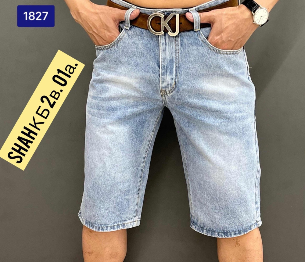 Шорты для мужчин, джинс купить в Интернет-магазине Садовод База - цена 900 руб Садовод интернет-каталог