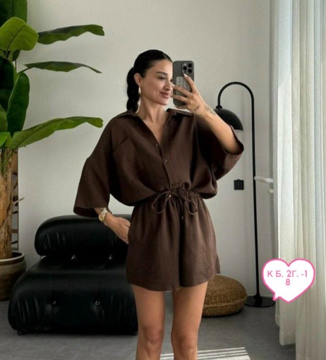 Костюм САДОВОД официальный интернет-каталог